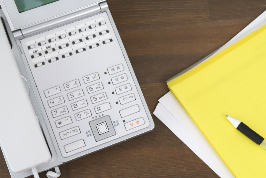 株式会社サントムプライバシーポリシー